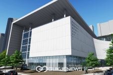 동작구, 노량진 937석 공연장 갖춘 복합문화시설 건립 첫 발 떼