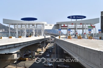 부산항대교~천마터널 연속통행 할인...15일 첫 시행