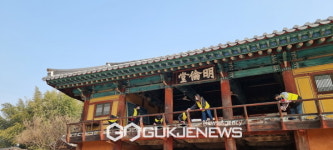 김천시 문화재는 우리가 가꾸고 지킨다