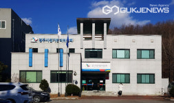 경주시선관위, 제8회 지방선거 공정선거지원단 공모