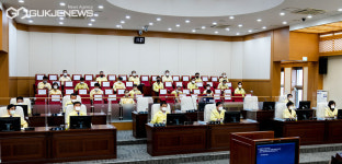 영천시의회, 제222회 임시회 개회