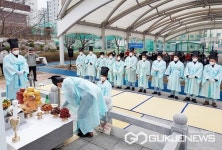 충주 용산동, 제28회 거룡승천제 용산생활체육공원서 거행