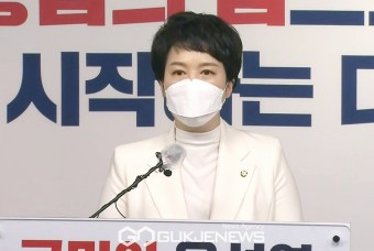 윤석열 대통력직인수위원회 인선 속도전