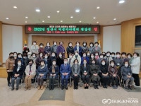 경산시, 여성 교육의 산실…여성아카데미 개강