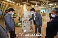 어린이 웃음 가득한 공간 탄생... 소소소 문 활짝