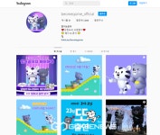 강원도, 범이&곰이 인스타그램으로 만나요!