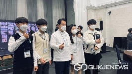 용인시, 용인교육지원청과  2022년 환경교육  공동추진