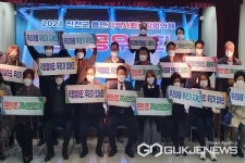 진천군, 주민 주도 마을복지계획 본격 추진