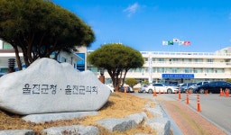 울진군, 봄 감자 적기 정식 당부