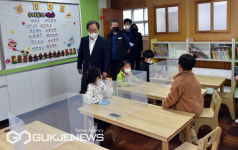 김석준 교육감, 16일 상학초 돌봄교실 운영 상황 점검
