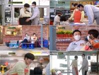 어쩌다 사장 시즌2 촬영지 배우 김우빈·이광수 찐친 케미 활약