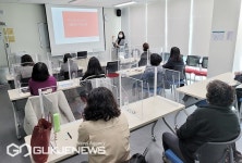 [포토] 수영구, 아동복지시설 관련 종사자 아동권리교육