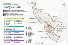 옥천군, 낙후된 농촌 마을 생활여건 개선한다...새뜰마을사업 2곳 선정