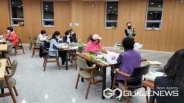 용인시 치유원예교육으로 힐링하세요~