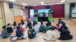 산성도서관, 학교로 찾아가는 감성 독서 프로그램 운영