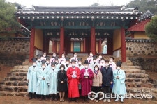 괴산증평교육청 김종렬 교육장, 취임 고유례 봉행
