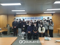 이길우 삼척경찰서장 원덕고 특강