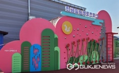 충주시, 탄금레포츠공원 가족 모두 함께 즐기는 힐링공간 탈 바꿈