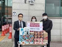가존중랑구지점 | 중랑구 취약 어르신들을 위해 미역, 라면, 휴지 등 생필품 지원