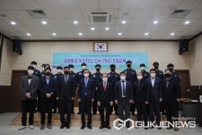 충북테크노파크-청주공업고등학교, 경량항공기 조립교육 합심