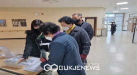 2022년 봉화군노인복지관 1학기 노년사회화교육 접수 진행