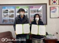 굿네이버스 부·울·경 본부-사상초등학교, 희망나눔 꿈협력학교 MOU 체결