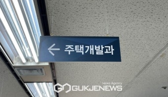 서울시 중랑구, 