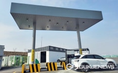 충주바이오 수소융복합충전소, 오는 23일부터 운영 시작