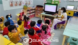영등포구, 세계 문화체험 일일 교실 운영