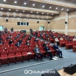 강원도, 도민체육대회 관계자회의 개최