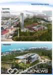 울산시, 동구 대왕암 일대체류형 관광지…볼거리·즐길거리·휴양시설 강화