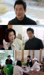 배우 이창훈 나이 화제 