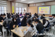 청주 율량중학교, 그림책 통해 자신과 타인 이해 독서교육 실시