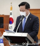 김두관, 중앙당 수도에 소재 강제조항 없애는 개정안 발의