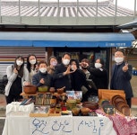 남원제일고등학교, 실전 창업 통한 새로운 미래 모색