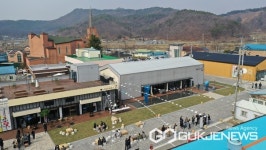 논산연산문화창고 개관, 문화와 예술의 색 입힌 지역 관광자원