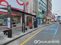 양산시, 남부시장 버스정류소 북정방향 통합 이전