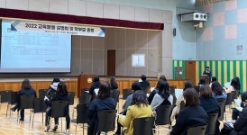 [제주 학교소식] 서귀포온성학교, 월드프렌즈 생리대 50박스 기증 받아