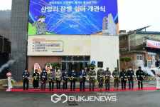 화천군, 장병쉼터 본격적인 운영 시작