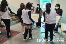 청주 대성여중 학생회, 학교폭력예방-생명존중 분위기 확산 캠페인 실시