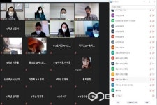 청주 용성초등학교, 온라인 학교교육 설명회 열어