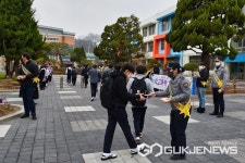 옥천중학교, 자살예방-학교폭력예방 캠페인 실시