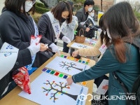 논산여자중학교, 신학기 생명존중캠페인 운영