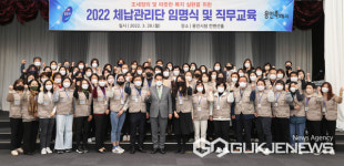 용인시, 생계형 체납자 돕기 위한 체납관리단 73명 활동 시작