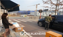 세종국제교육교류센터, 봄학기 온라인 영어 수업 시작