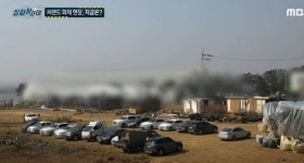 씨랜드 참사 현장에 카페 차린 씨랜드 대표…비난 폭주·불매운동 이어져