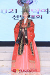 [GJ포토] 박보결, 대례복 입은 현실판 선덕여왕