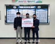 케이유피피(주), 성환읍 취약계층 아동 정기후원