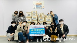 피자알볼로 경기광주점, 청소년상담복지센터에 100만원 상당 기탁