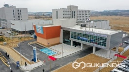 당진 석문국가산단에 첨단금속소재센터 준공 …신성장동력 견인